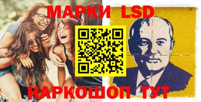 каннабис Бугуруслан