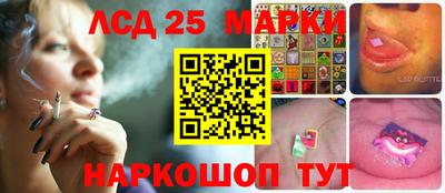 каннабис Бугуруслан