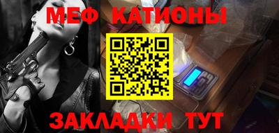 спиды Бузулук