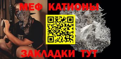 спиды Бузулук