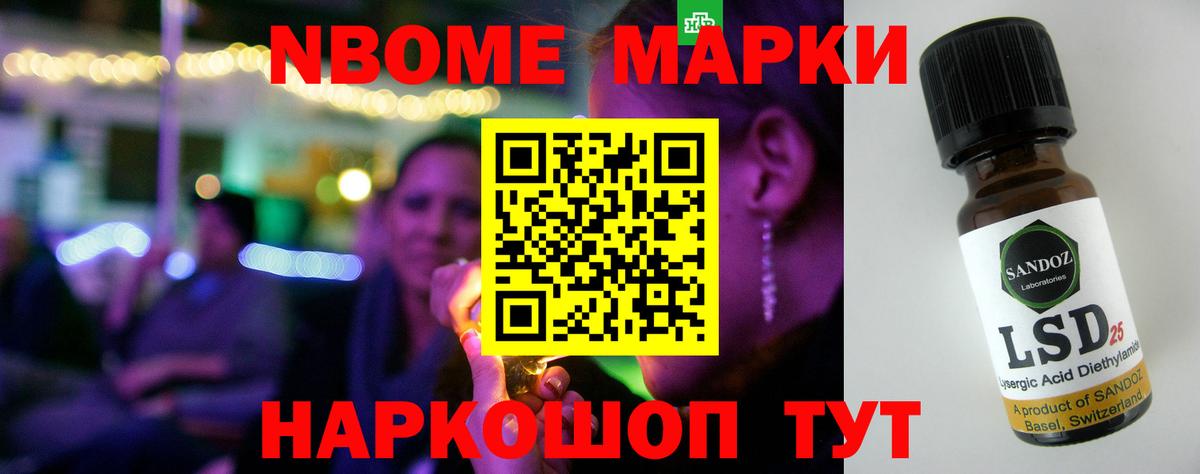 Лсд 25 экстази кислота  Вход с VPN  ЛСД экстази кислота  Усть-Лабинск 